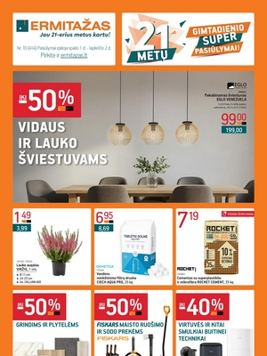 Ermitažas leidinys nuo 
      2025-10-01 iki 
      2025-11-02