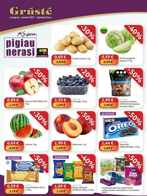 Grūstės leidinys nuo 
      2026-07-21 iki 
      2026-07-31