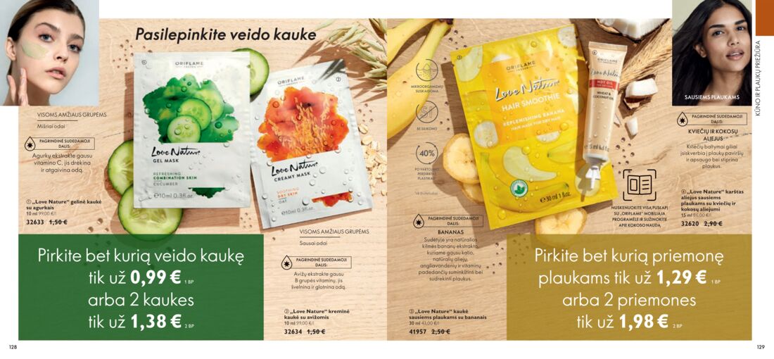 Oriflame katalogas akcijos nuo 
  2021-03-01 iki 
  2021-03-31 | Leidinukas.lt puslapis 65