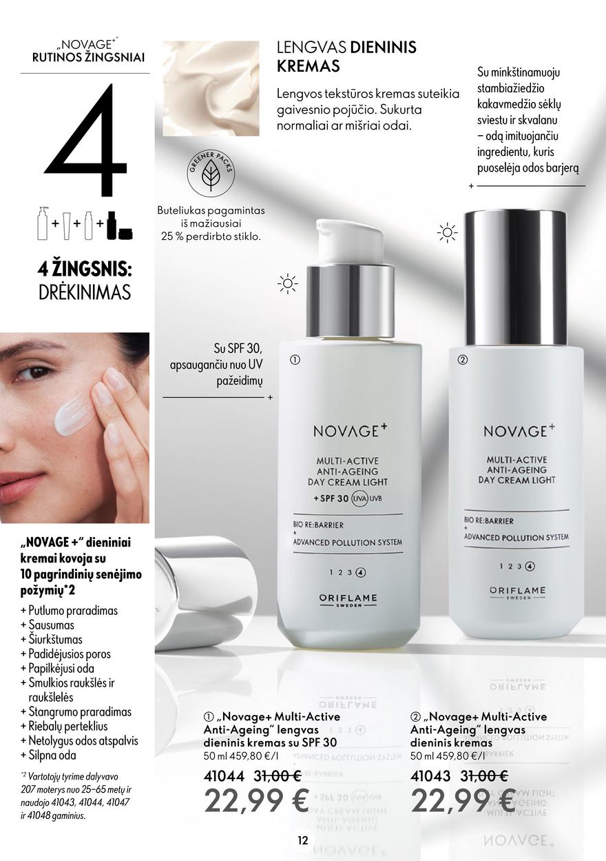 Oriflame katalogas akcijos nuo 
  2023-03-15 iki 
  2023-04-04 | Leidinukas.lt puslapis 12