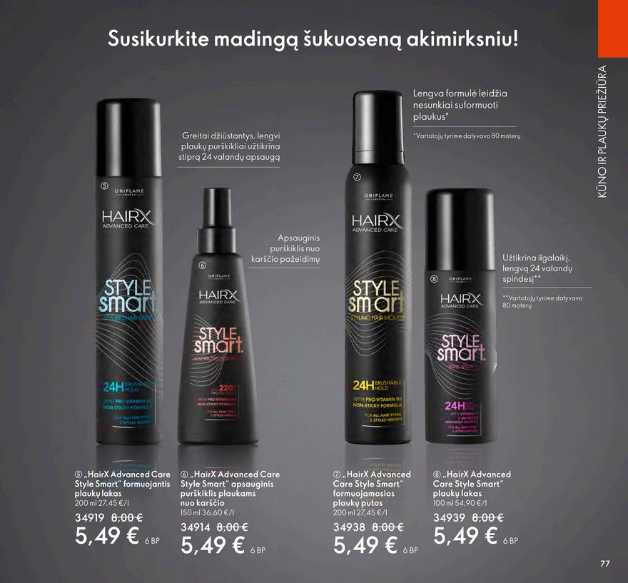 Oriflame katalogas akcijos nuo 
  2022-03-01 iki 
  2022-03-31 | Leidinukas.lt puslapis 77