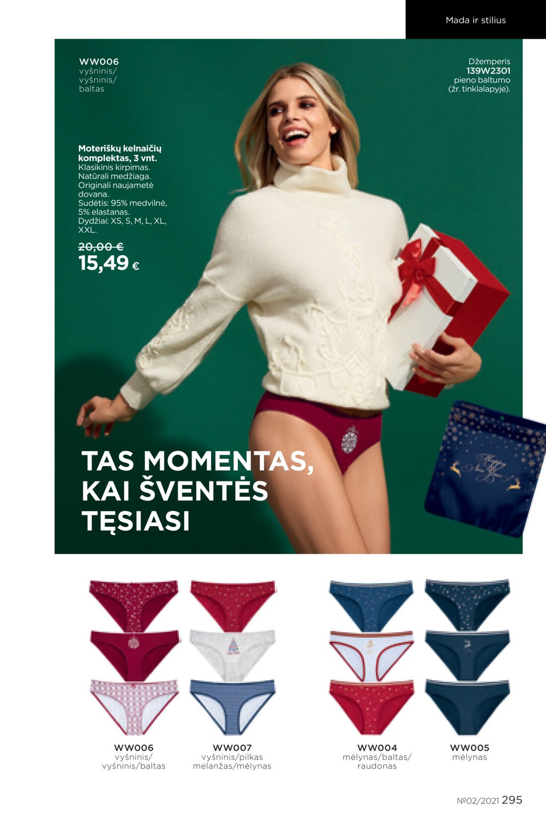Faberlic leidinys akcijos nuo 
  2021-02-01 iki 
  2021-02-21 | Leidinukas.lt puslapis 295