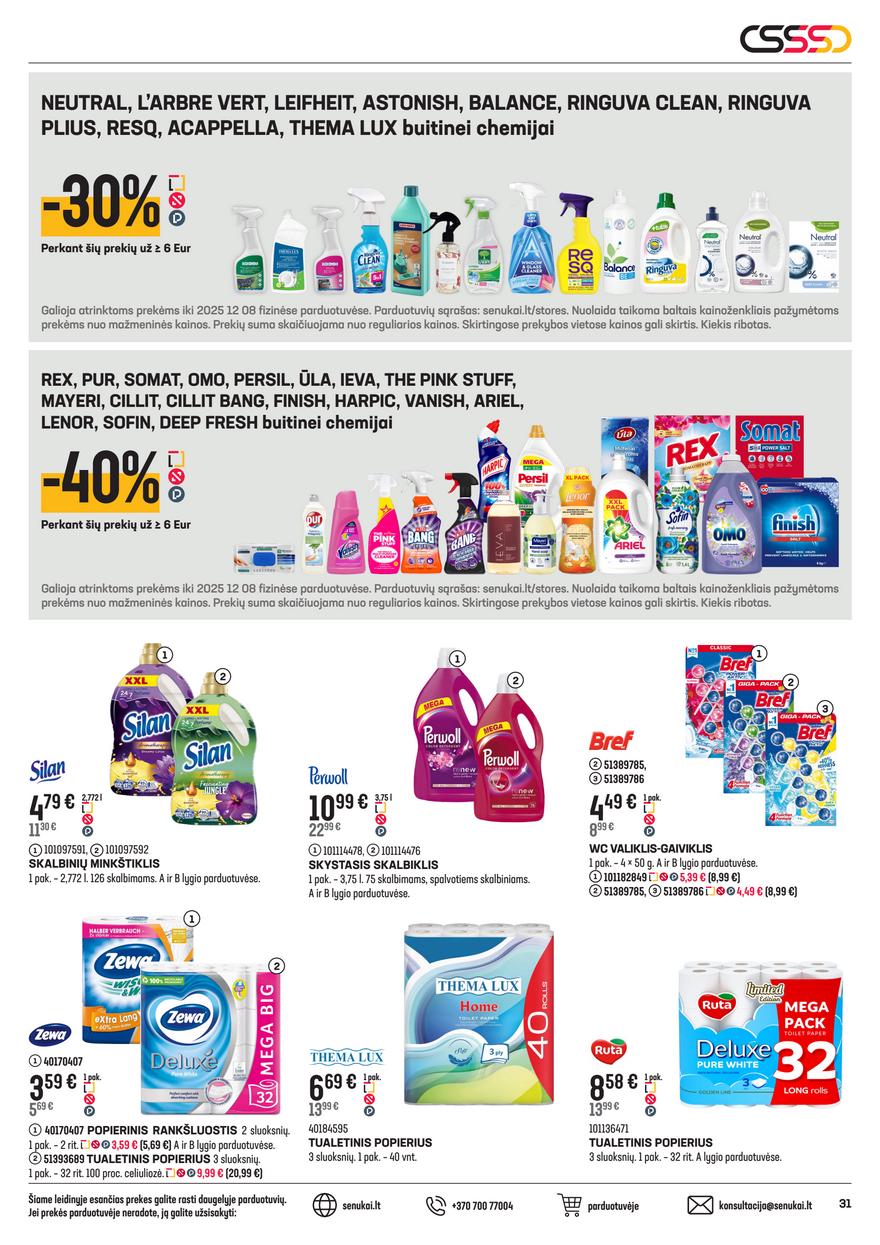Senukai leidinys akcijos nuo 
  2025-11-12 iki 
  2025-12-08 | Leidinukas.lt puslapis 31