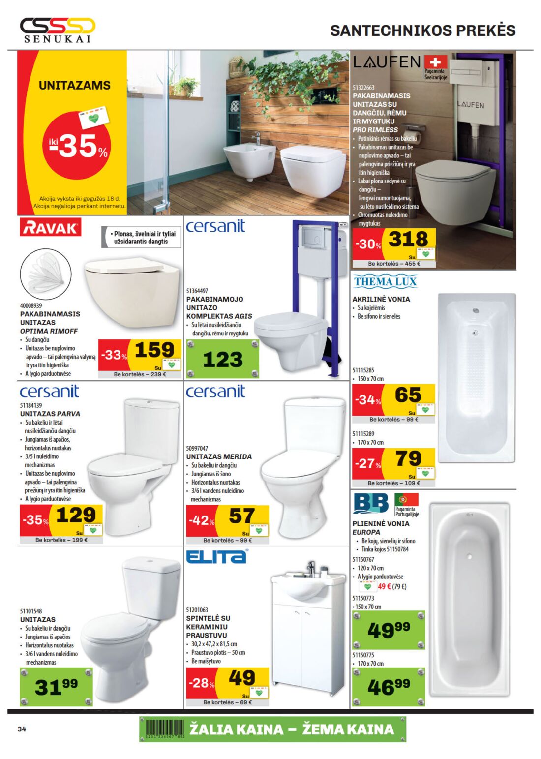 Senukai reklaminis leidinys akcijos nuo 
  2020-04-28 iki 
  2020-05-18 | Leidinukas.lt puslapis 34