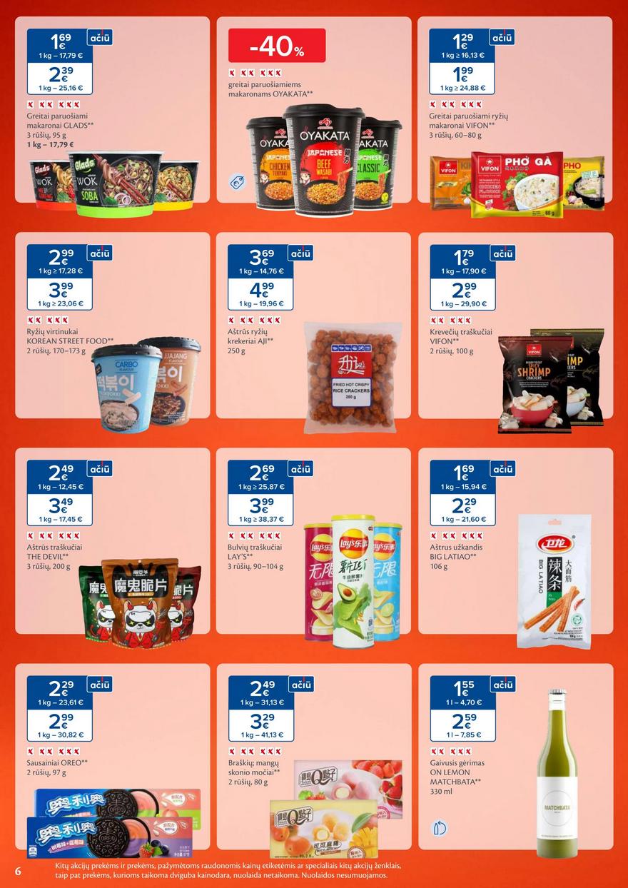 Maxima leidinys 41 akcijos nuo
2024-10-08 iki
2024-10-14 | Leidinukas.lt puslapis 6