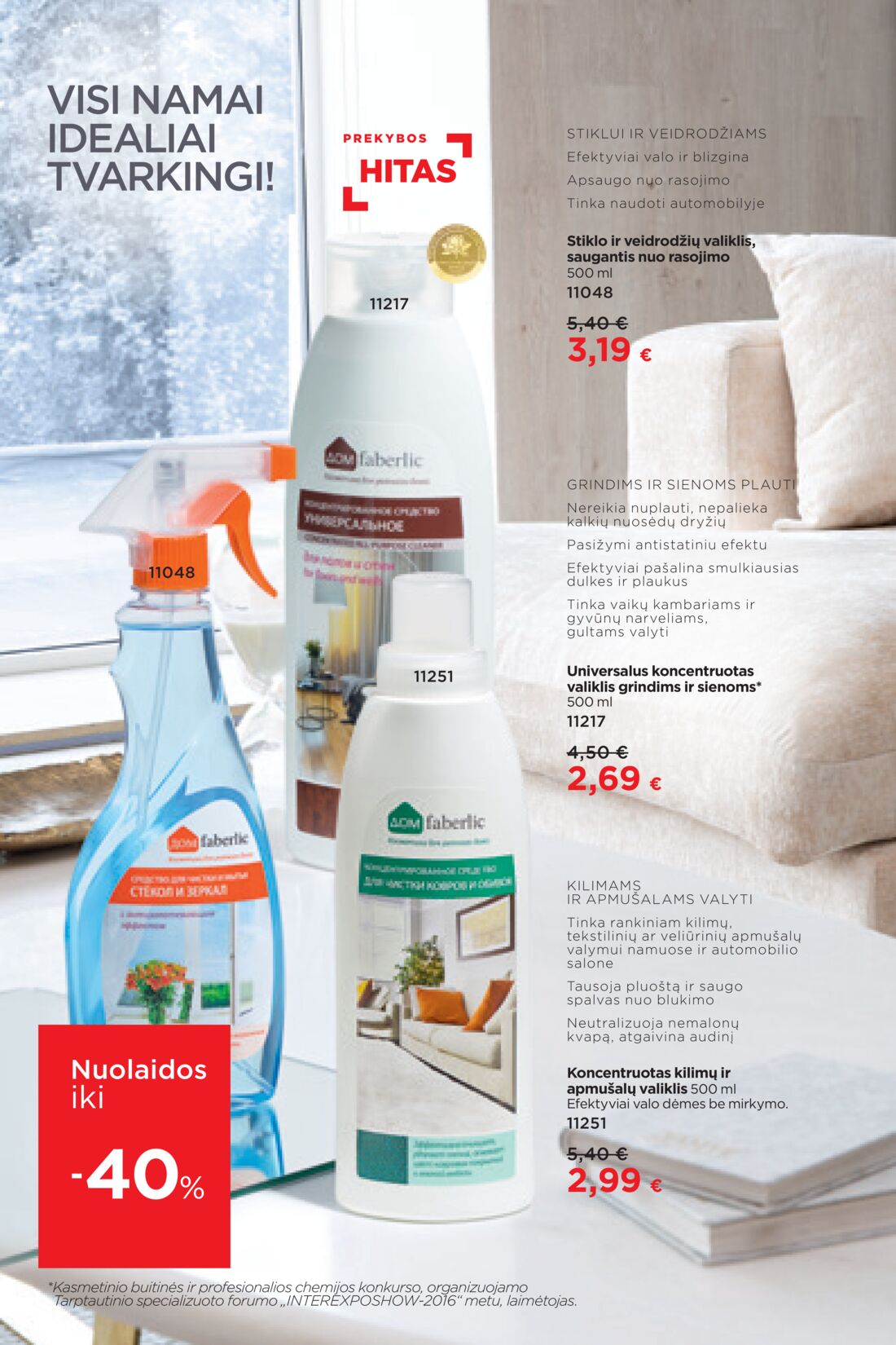 Faberlic leidinys akcijos nuo 
  2021-01-11 iki 
  2021-01-31 | Leidinukas.lt puslapis 234