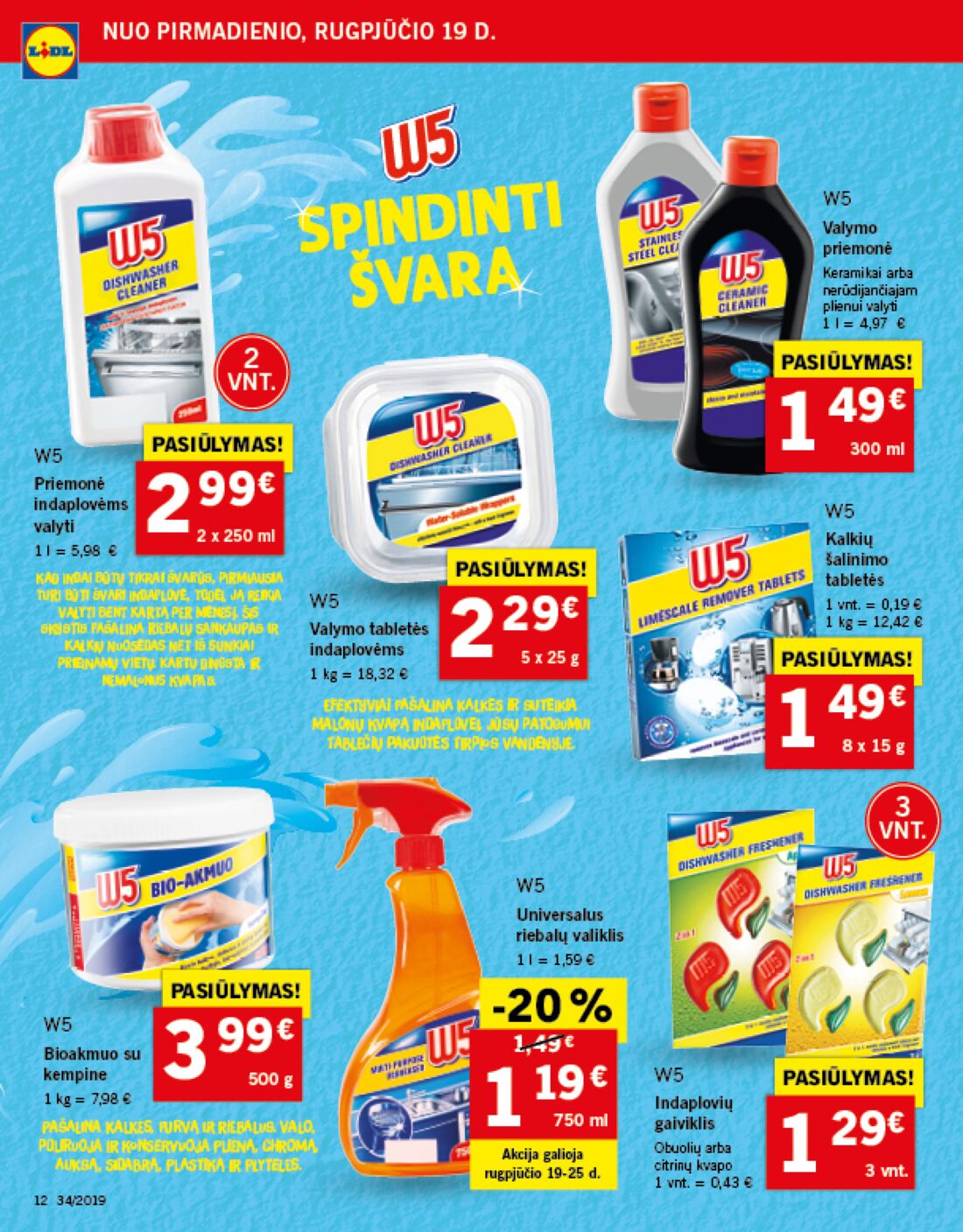 Lidl savaitinis leidinys akcijos nuo 
  2019-08-19 iki 
  2019-08-25 | Leidinukas.lt puslapis 12