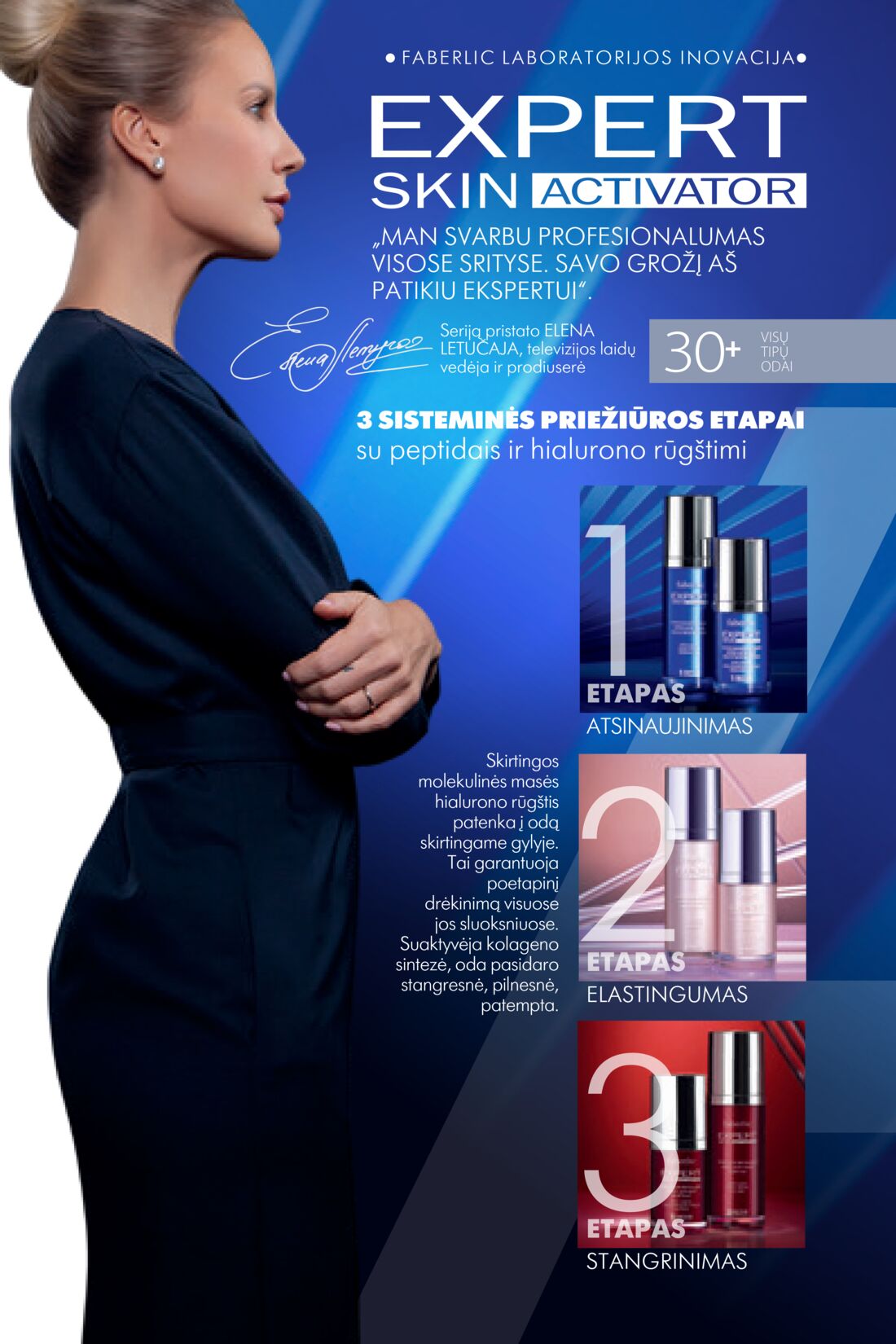 Faberlic leidinys akcijos nuo 
  2020-07-20 iki 
  2020-08-09 | Leidinukas.lt puslapis 98