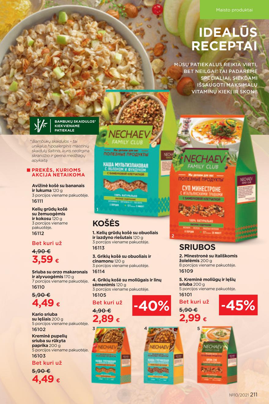 Faberlic katalogas akcijos nuo 
  2021-07-05 iki 
  2021-07-25 | Leidinukas.lt puslapis 211