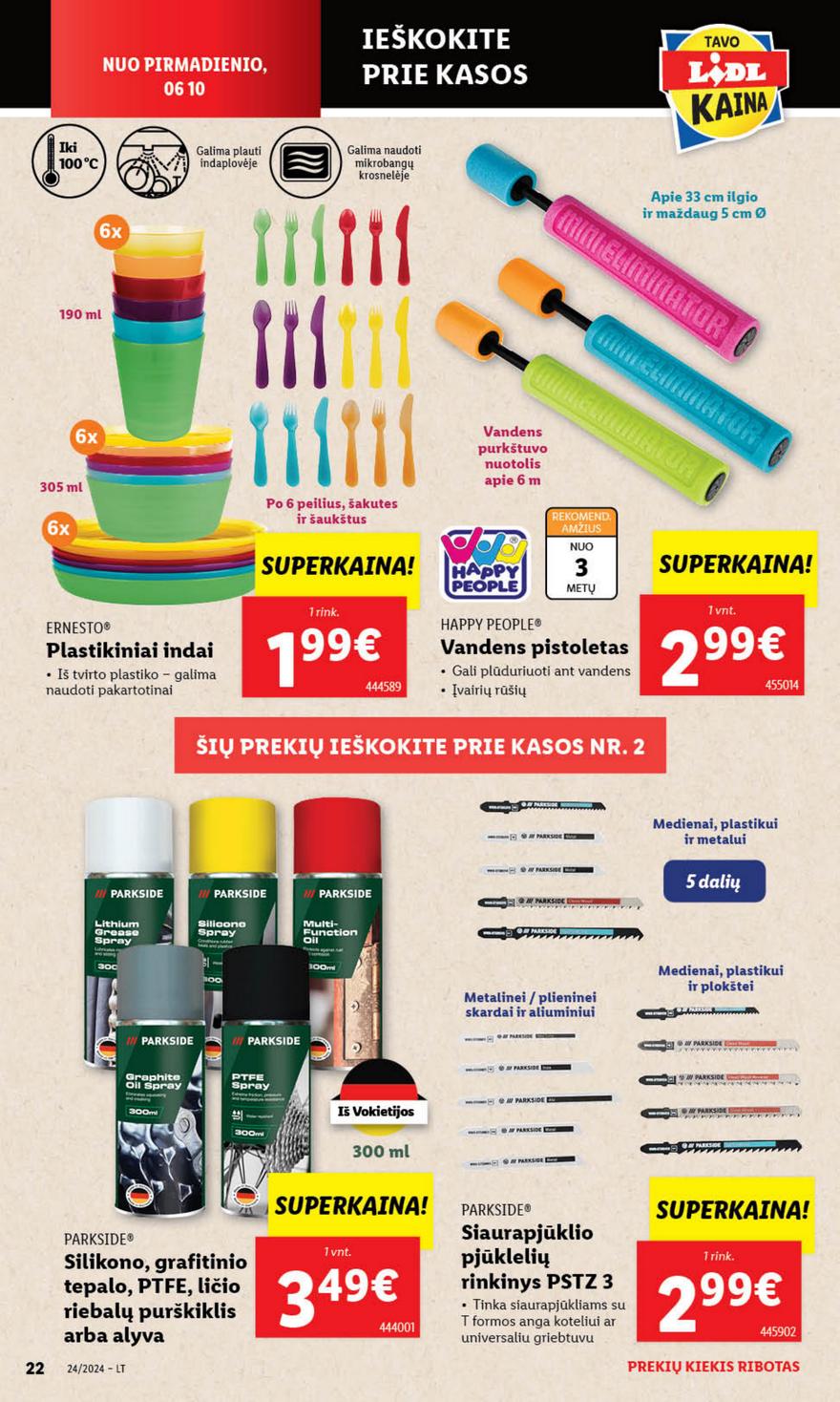 Lidl leidinys akcijos nuo 
  2024-06-10 iki 
  2024-06-16 | Leidinukas.lt puslapis 22