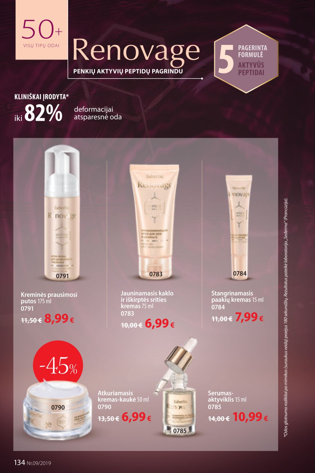 Faberlic leidinys akcijos nuo 
  2019-06-10 iki 
  2019-06-30 | Leidinukas.lt puslapis 134