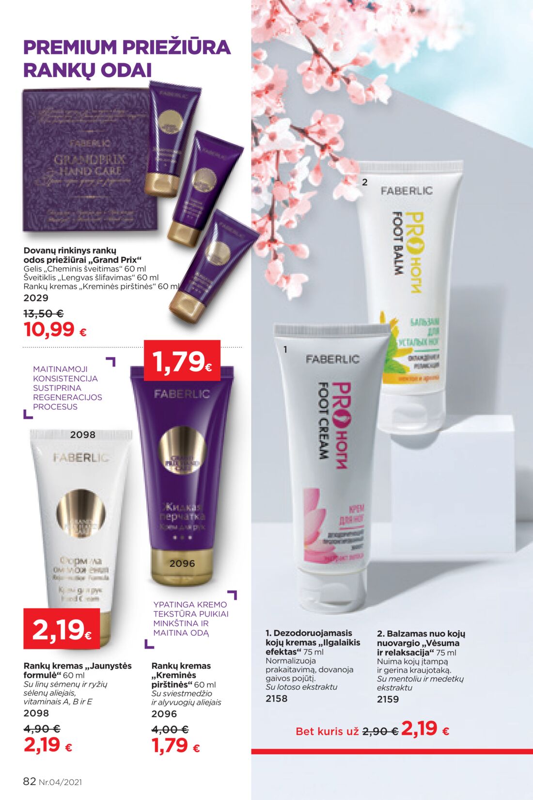 Faberlic leidinys akcijos nuo 
  2021-03-08 iki 
  2021-03-28 | Leidinukas.lt puslapis 82