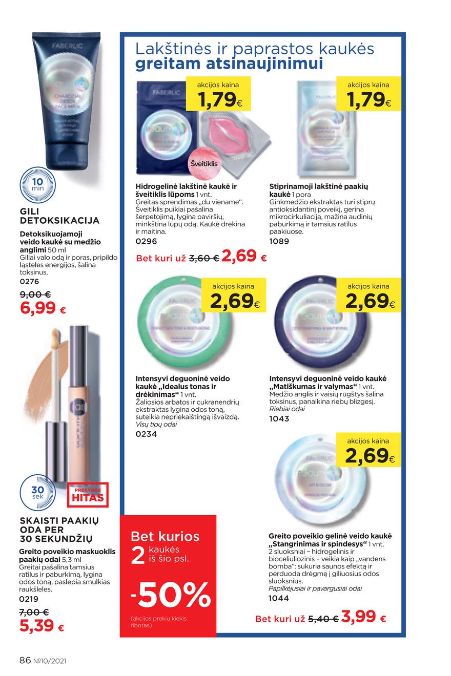 Faberlic katalogas akcijos nuo 
  2021-07-05 iki 
  2021-07-25 | Leidinukas.lt puslapis 86