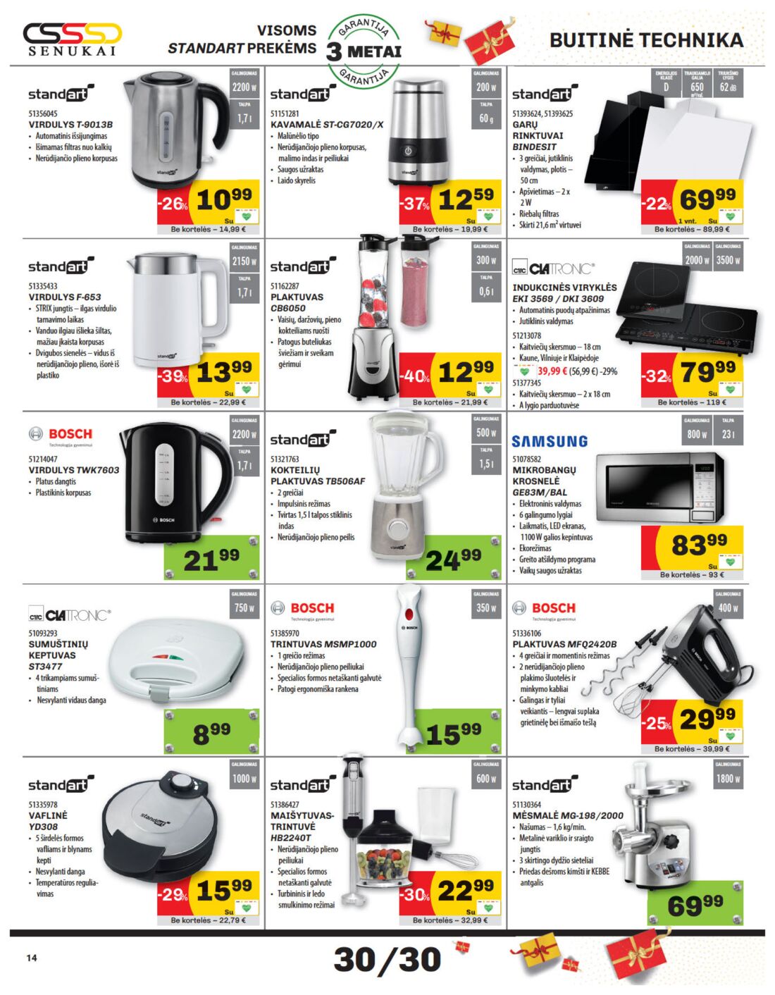 Senukai reklaminis leidinys akcijos nuo 
  2019-11-21 iki 
  2019-12-02 | Leidinukas.lt puslapis 14