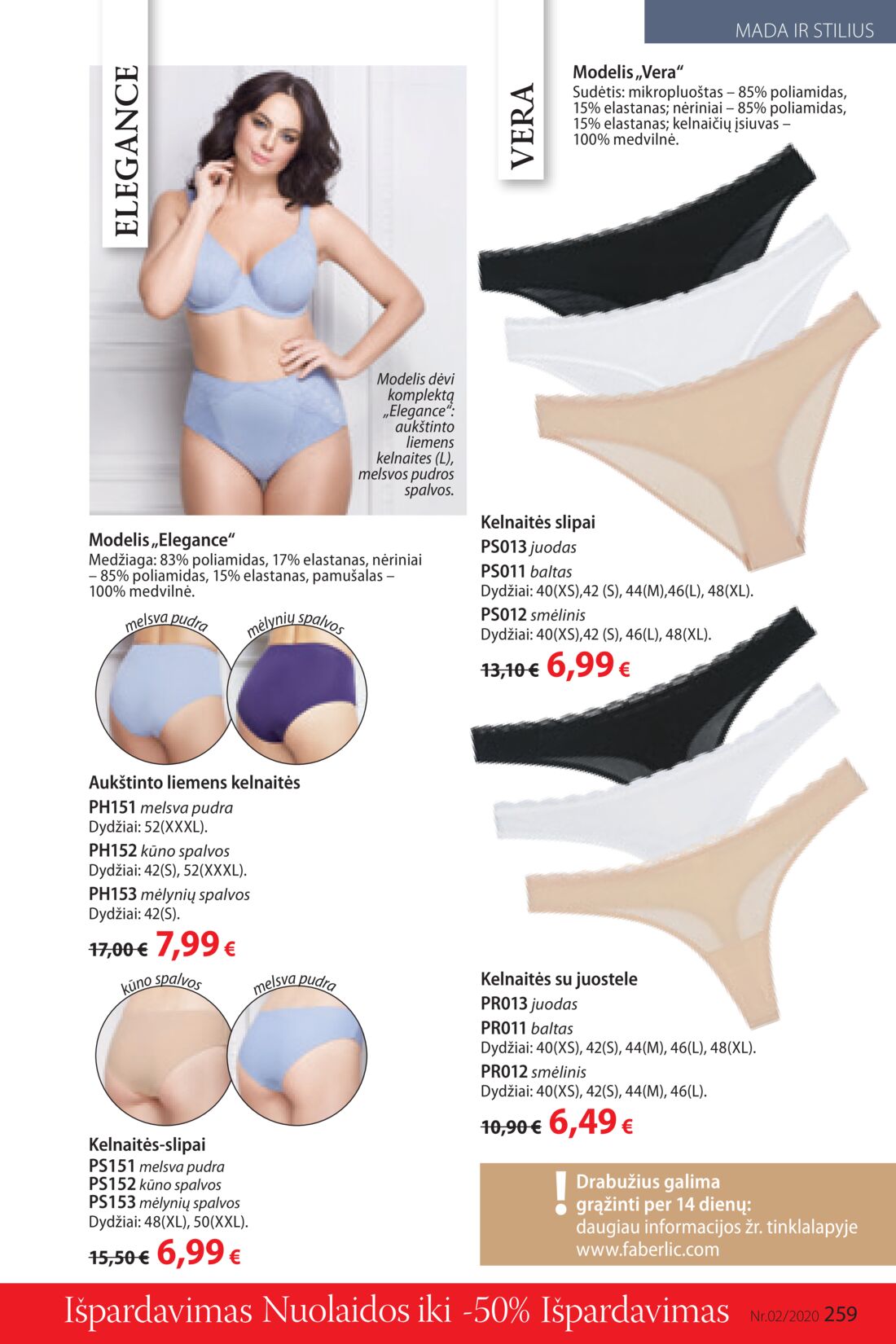 Faberlic leidinys akcijos nuo 
  2020-01-20 iki 
  2020-02-09 | Leidinukas.lt puslapis 259