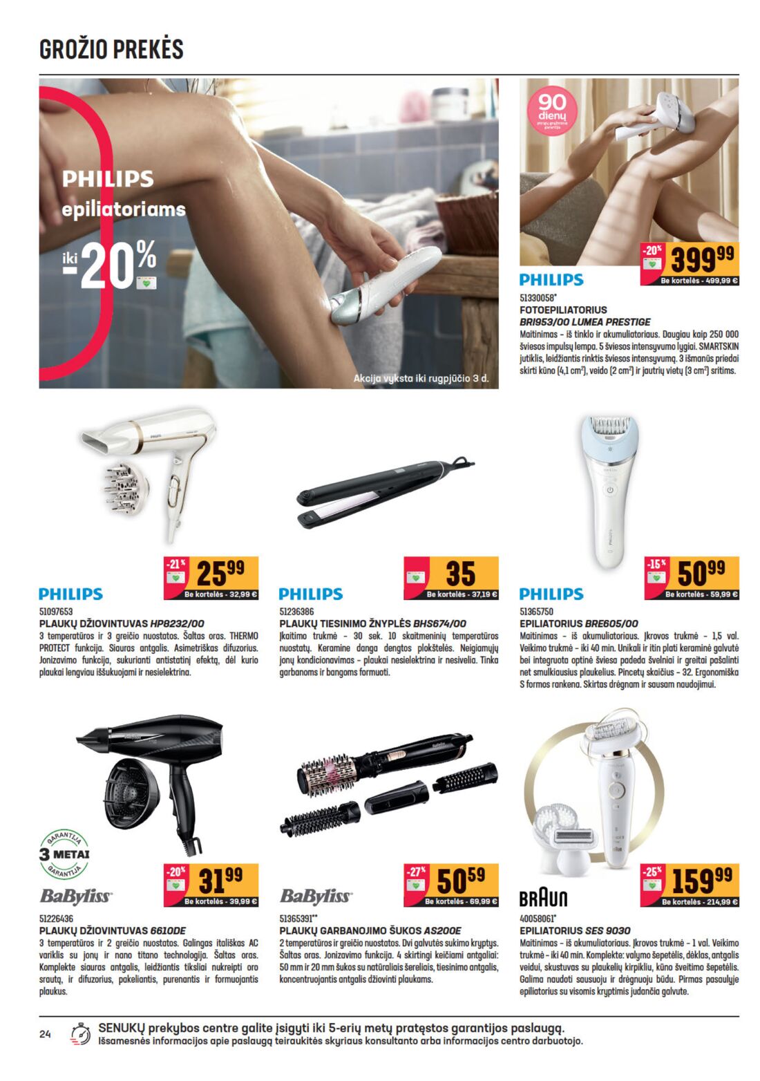 Senukai reklaminis leidinys akcijos nuo 
  2020-07-01 iki 
  2020-08-03 | Leidinukas.lt puslapis 24
