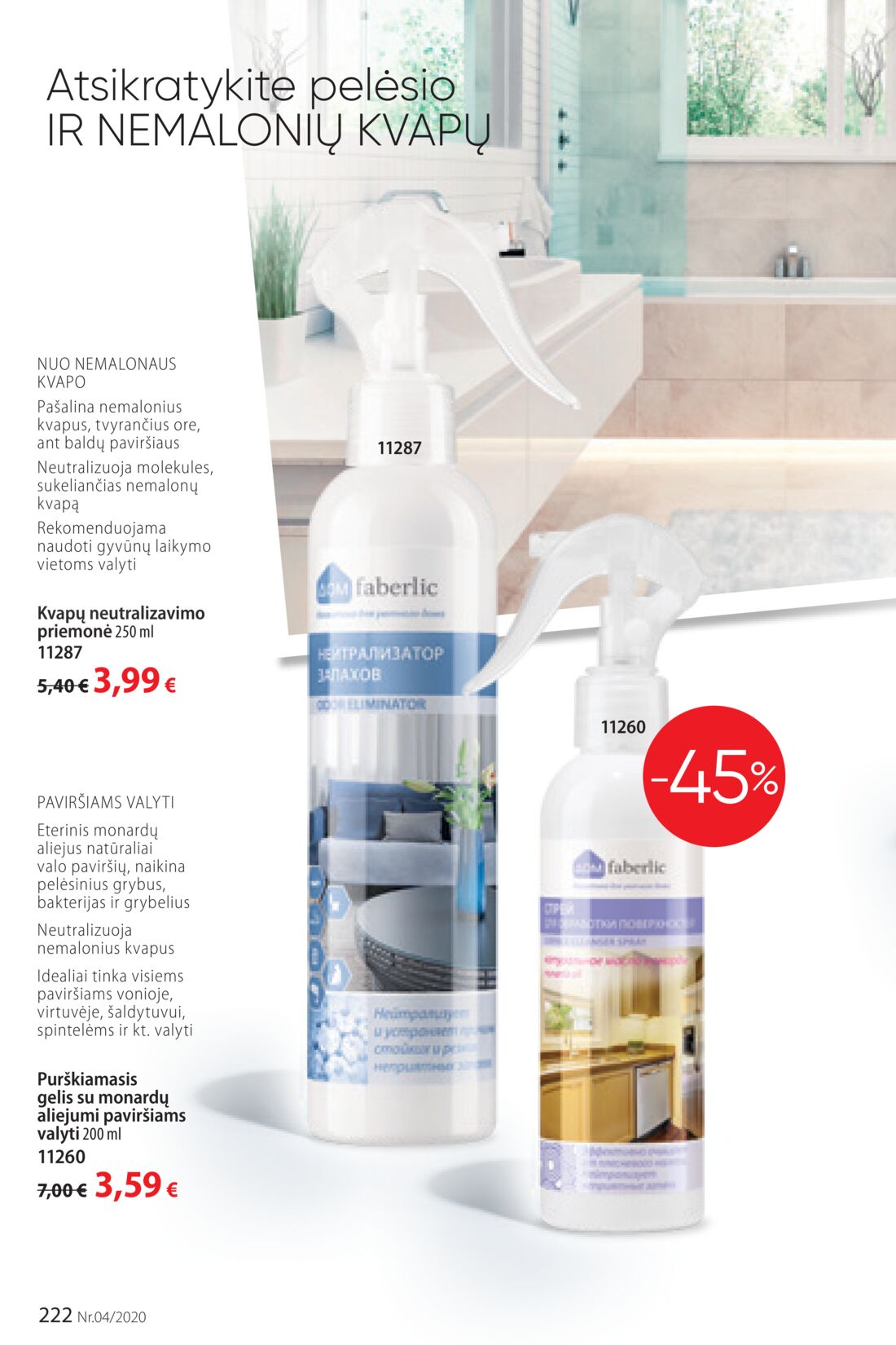 Faberlic leidinys akcijos nuo 
  2020-02-24 iki 
  2020-03-15 | Leidinukas.lt puslapis 222