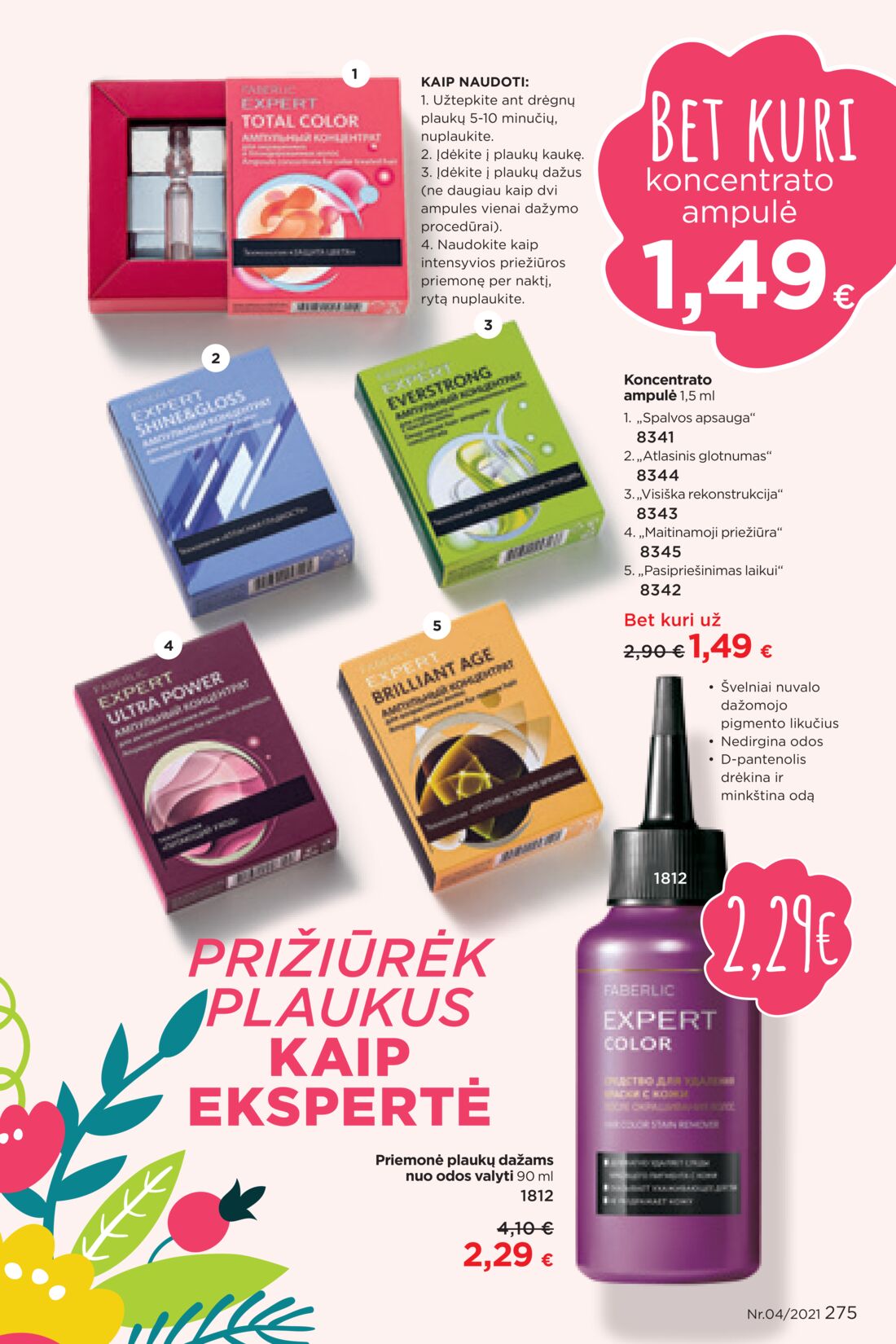 Faberlic leidinys akcijos nuo 
  2021-03-08 iki 
  2021-03-28 | Leidinukas.lt puslapis 275