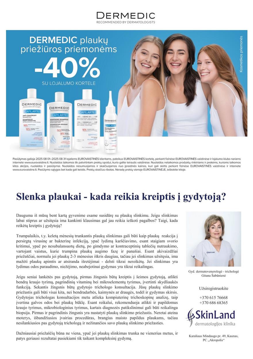 Euro vaistinė katalogas akcijos nuo 
  2025-08-01 iki 
  2025-08-31 | Leidinukas.lt puslapis 27