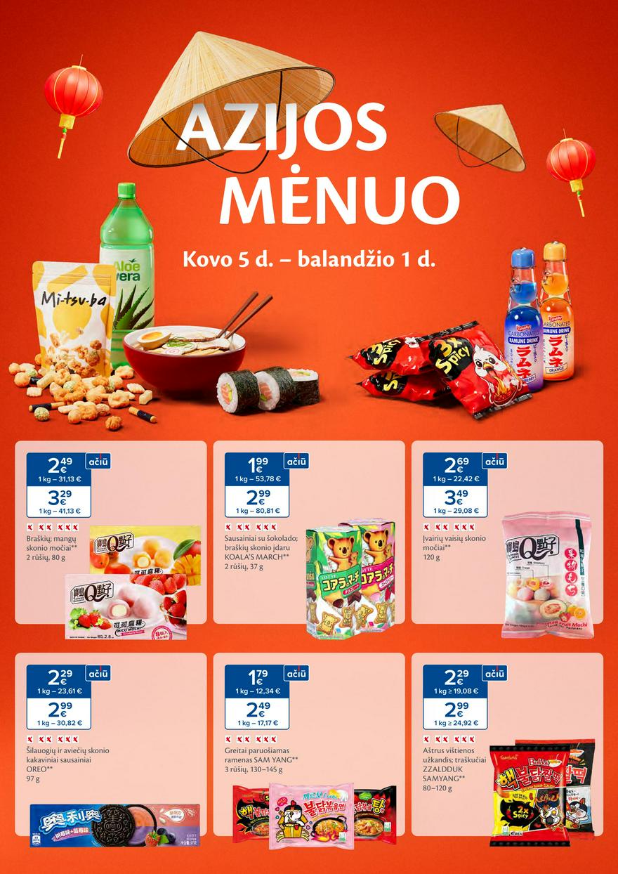 Maxima azijos leidinys akcijos nuo 
  2024-03-05 iki 
  2024-04-01 | Leidinukas.lt puslapis 1