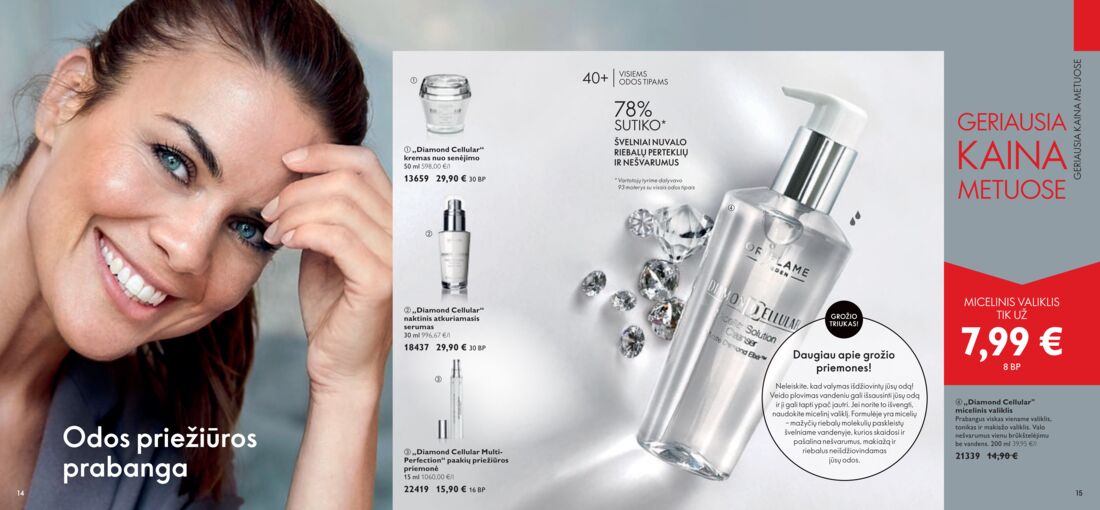 Oriflame katalogas akcijos nuo 
  2020-08-01 iki 
  2020-08-31 | Leidinukas.lt puslapis 7