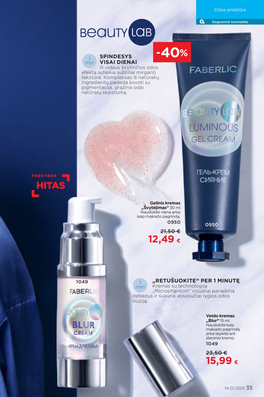 Faberlic leidinys akcijos nuo 
  2021-01-11 iki 
  2021-01-31 | Leidinukas.lt puslapis 35