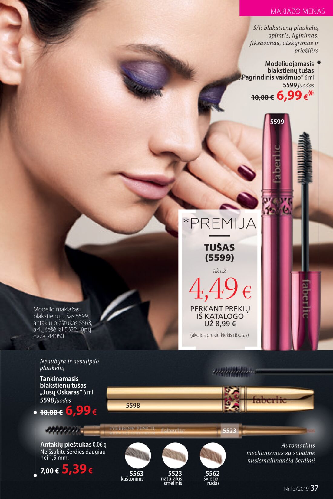 Faberlic leidinys akcijos nuo 
  2019-08-12 iki 
  2019-09-01 | Leidinukas.lt puslapis 37