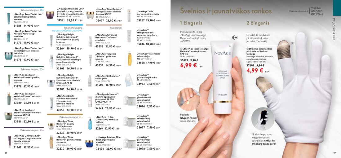 Oriflame katalogas akcijos nuo 
  2020-08-01 iki 
  2020-08-31 | Leidinukas.lt puslapis 28