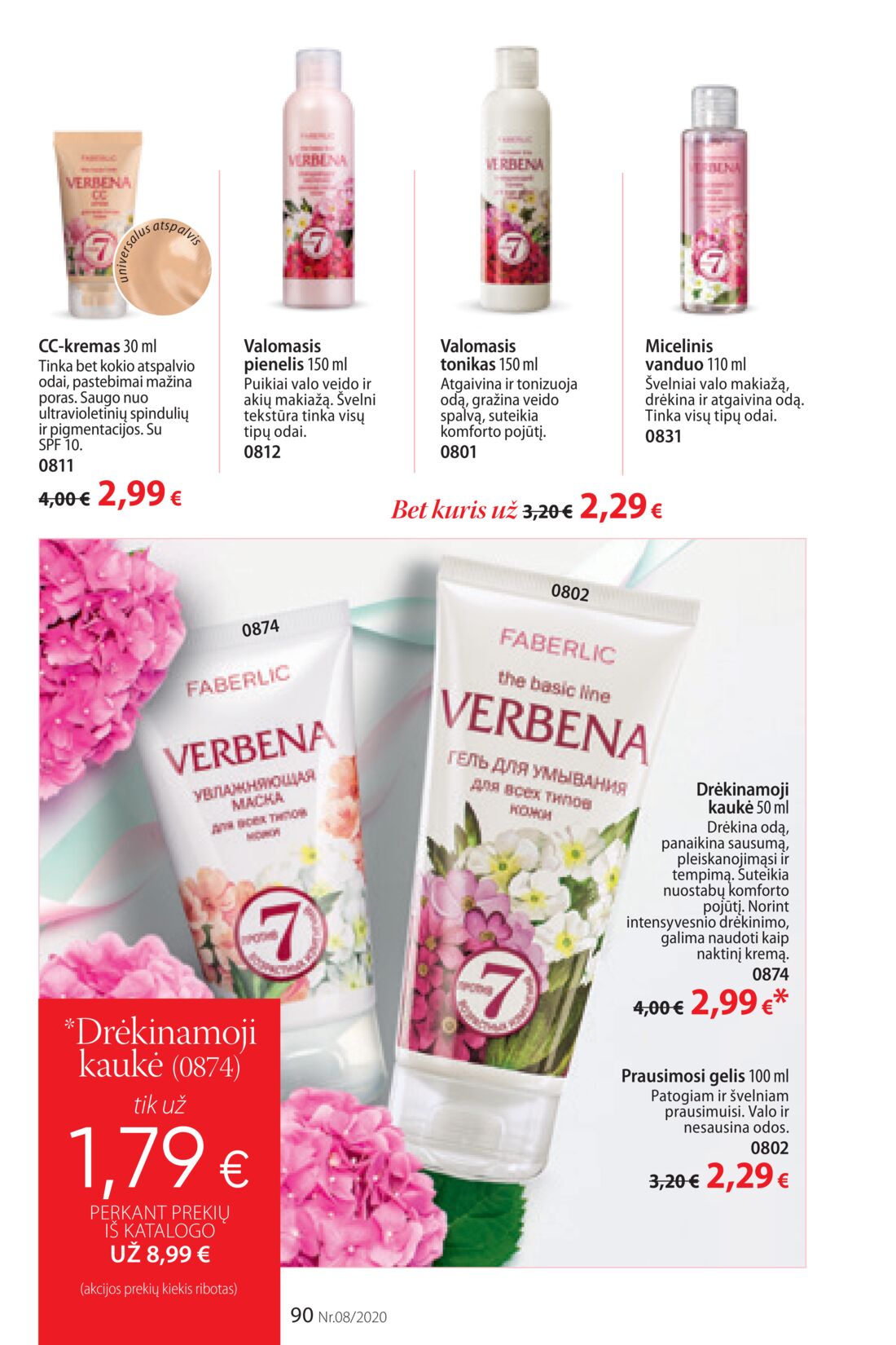 Faberlic leidinys akcijos nuo 
  2020-05-18 iki 
  2020-06-07 | Leidinukas.lt puslapis 90