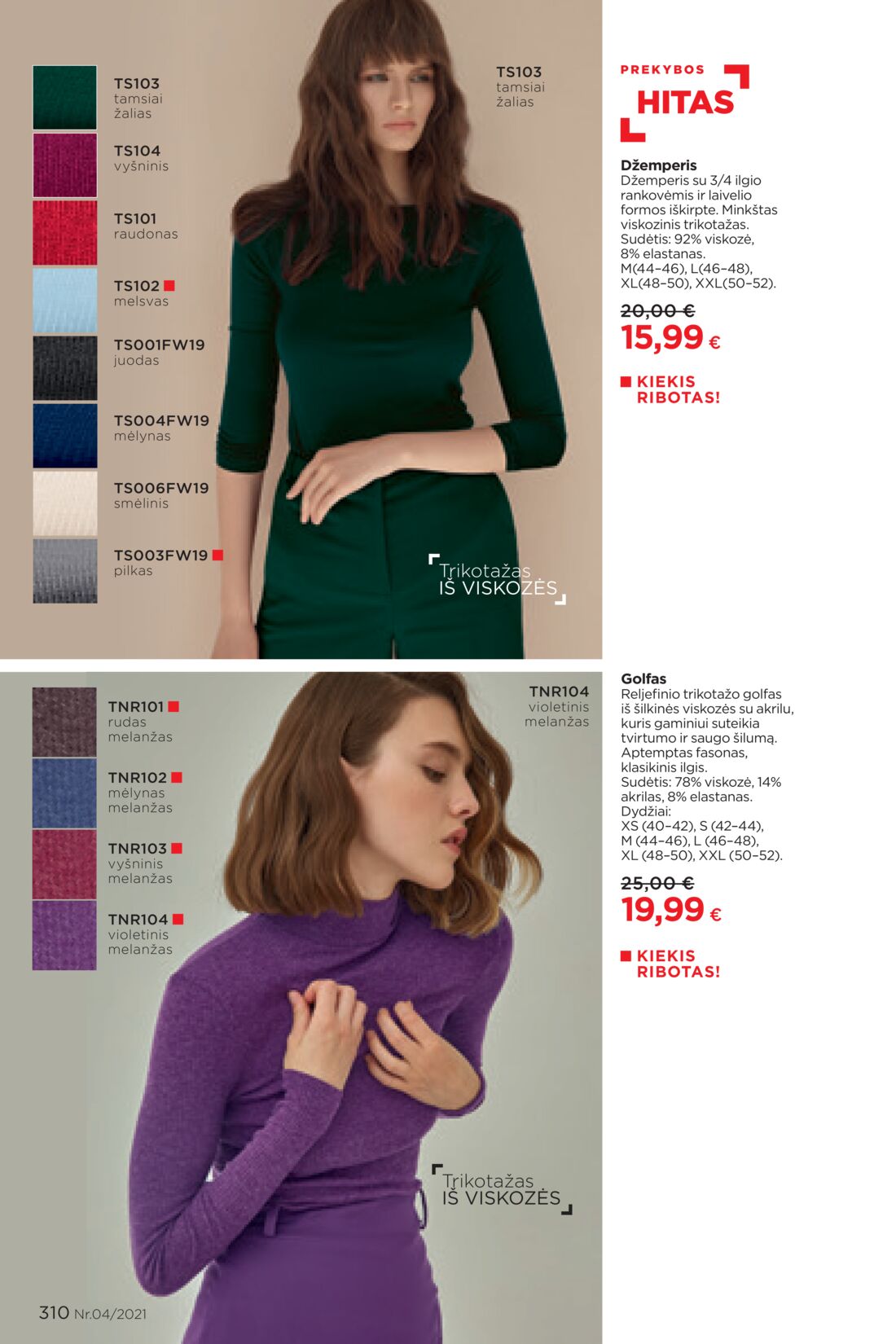 Faberlic leidinys akcijos nuo 
  2021-03-08 iki 
  2021-03-28 | Leidinukas.lt puslapis 310