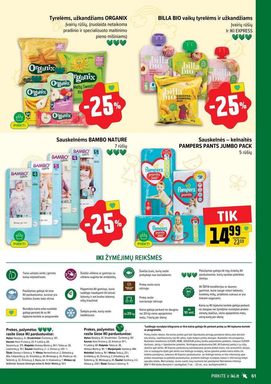 Iki leidinys akcijos nuo 
  2026-04-13 iki 
  2026-04-19 | Leidinukas.lt puslapis 61