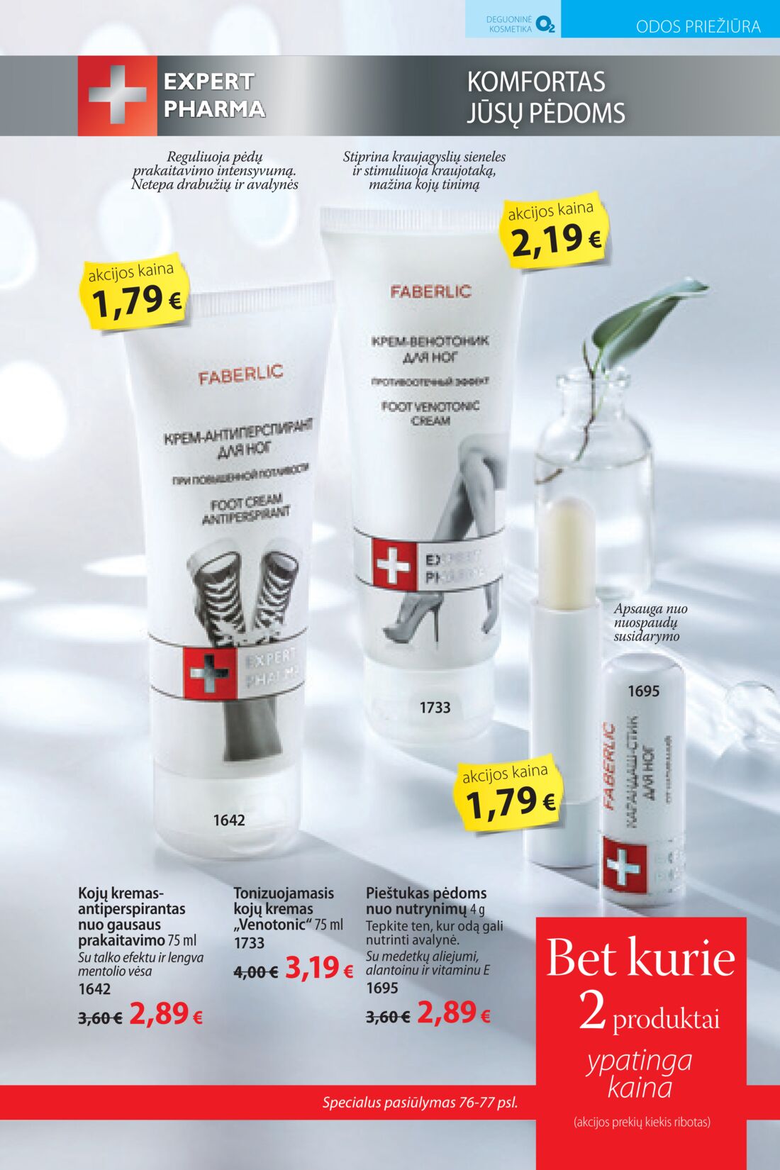 Faberlic leidinys akcijos nuo 
  2020-03-16 iki 
  2020-04-05 | Leidinukas.lt puslapis 77