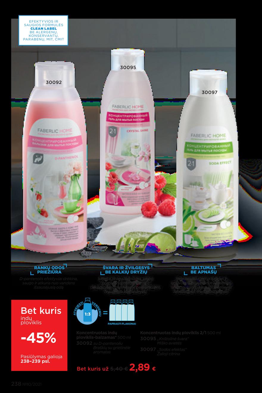 Faberlic katalogas akcijos nuo 
  2021-07-05 iki 
  2021-07-25 | Leidinukas.lt puslapis 238