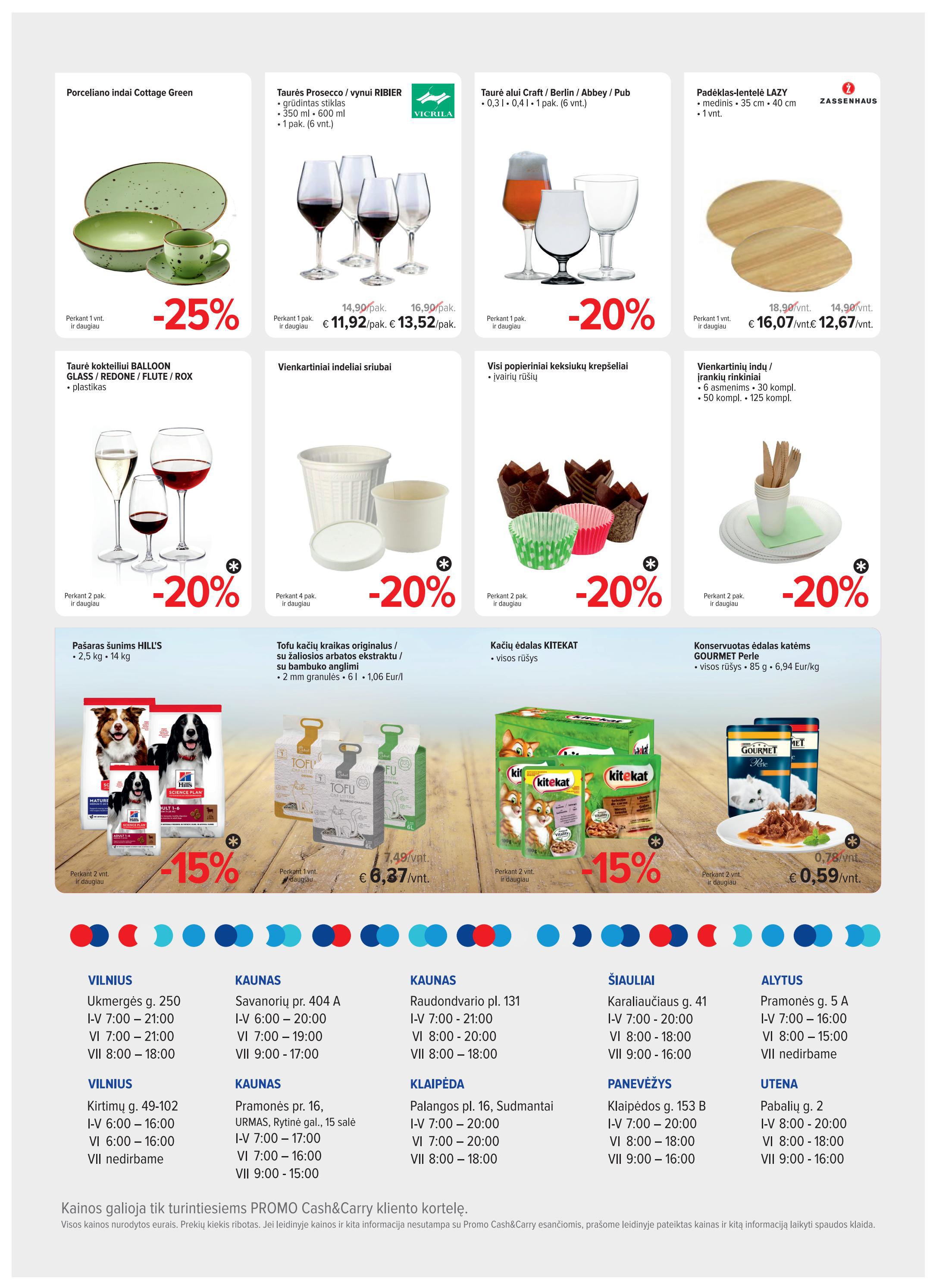 Promo leidinys akcijos nuo 
  2022-03-02 iki 
  2022-03-15 | Leidinukas.lt puslapis 12