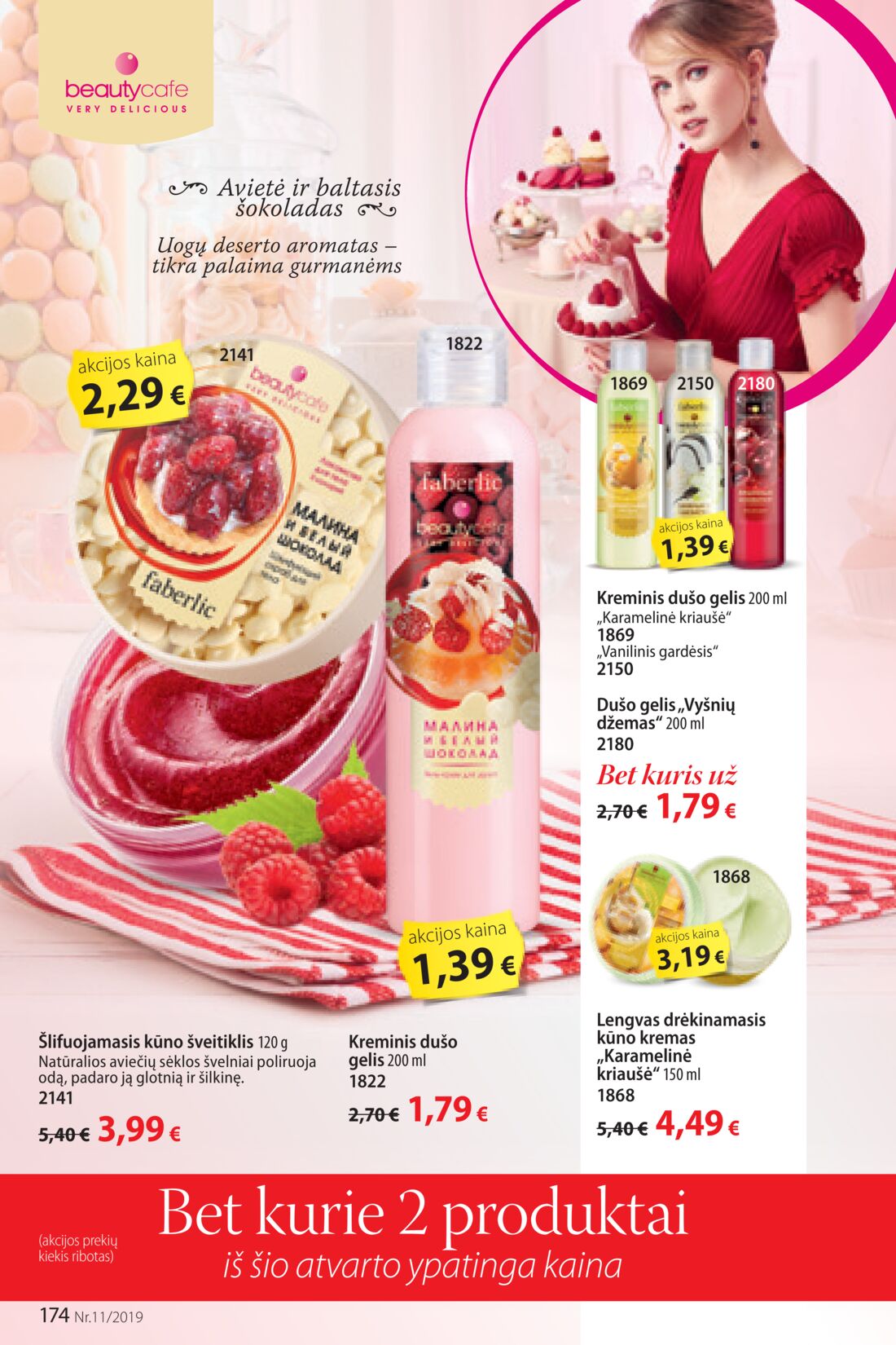 Faberlic leidinys akcijos nuo 
  2019-07-22 iki 
  2019-08-11 | Leidinukas.lt puslapis 174