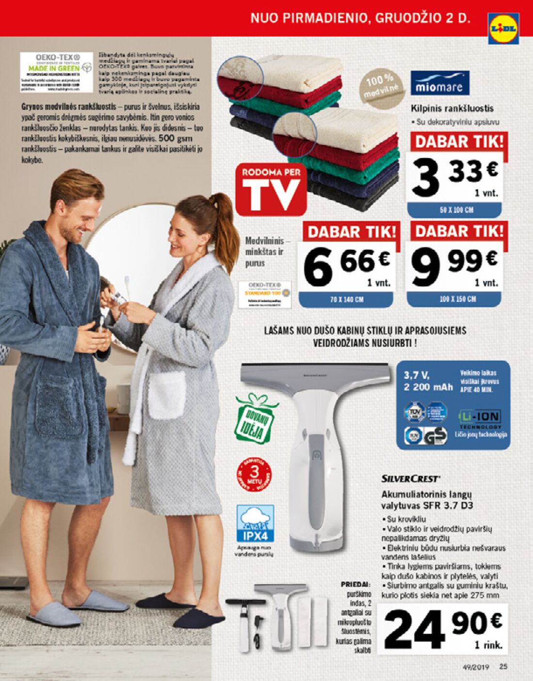 Lidl savaitinis leidinys akcijos nuo 
  2019-12-02 iki 
  2019-12-08 | Leidinukas.lt puslapis 25