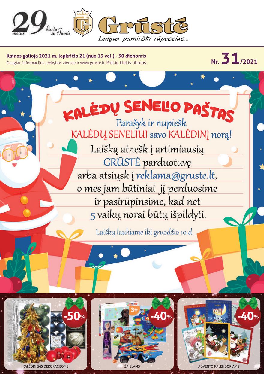Grūstė leidinys akcijos nuo 
  2021-11-21 iki 
  2021-11-30 | Leidinukas.lt puslapis 1