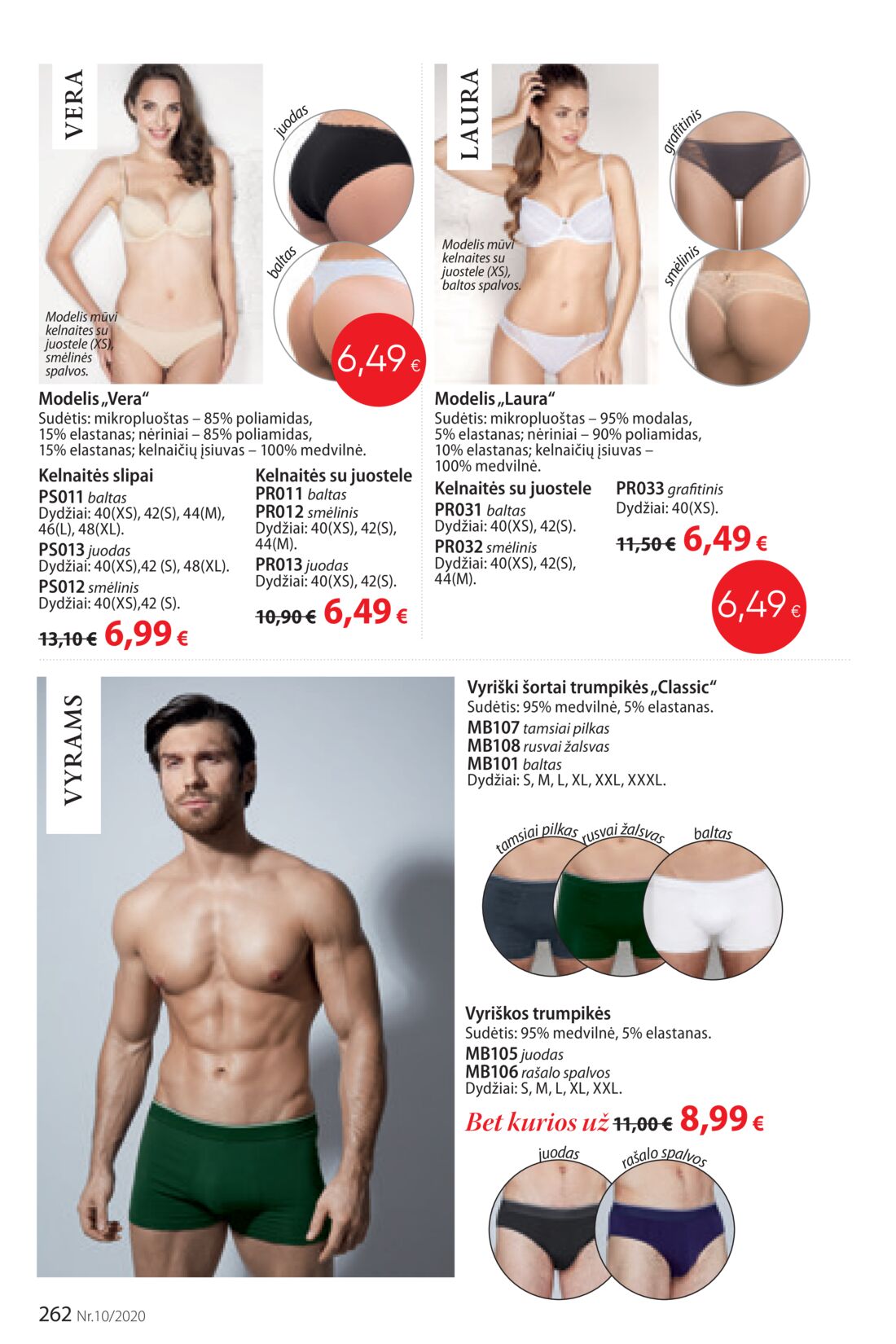 Faberlic leidinys akcijos nuo 
  2020-06-29 iki 
  2020-07-19 | Leidinukas.lt puslapis 262
