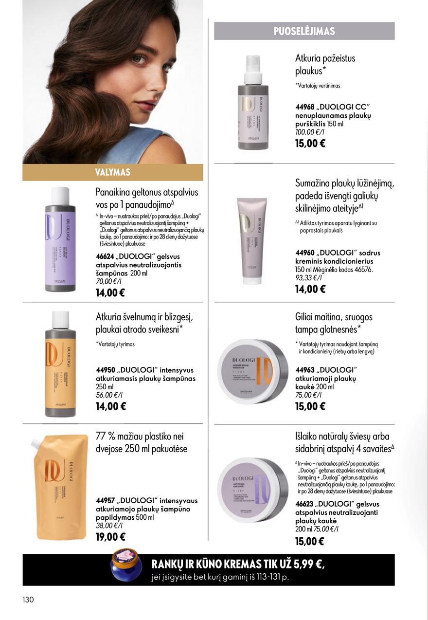 Oriflame katalogas akcijos nuo 
  2026-06-24 iki 
  2026-07-14 | Leidinukas.lt puslapis 130