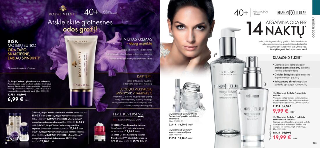 Oriflame katalogas akcijos nuo 
  2020-03-01 iki 
  2020-03-31 | Leidinukas.lt puslapis 62