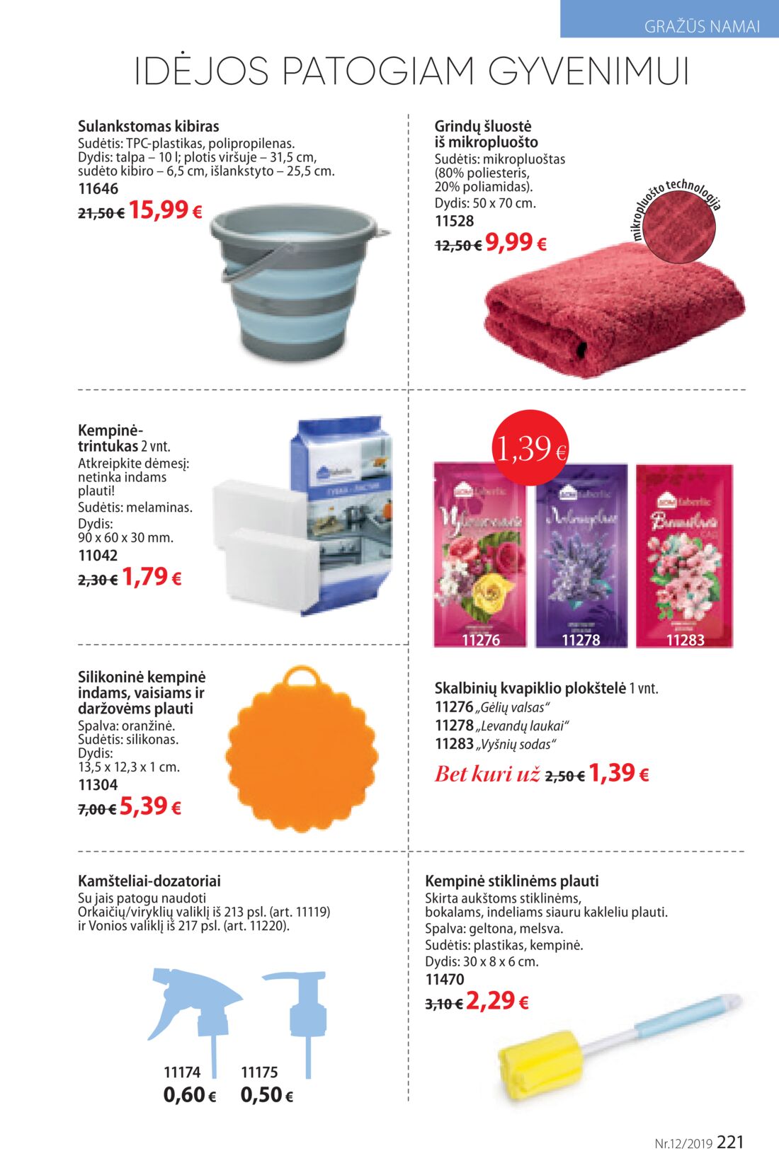 Faberlic leidinys akcijos nuo 
  2019-08-12 iki 
  2019-09-01 | Leidinukas.lt puslapis 221