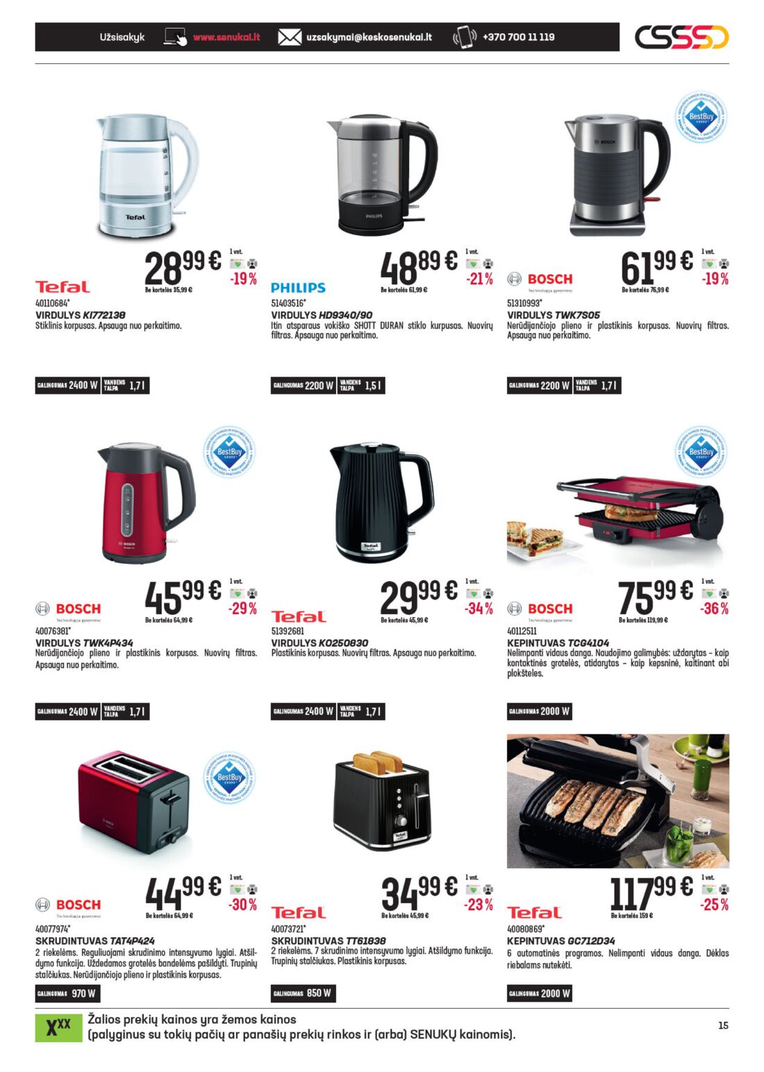 Senukai reklaminis leidinys akcijos nuo 
  2021-02-24 iki 
  2021-03-30 | Leidinukas.lt puslapis 15
