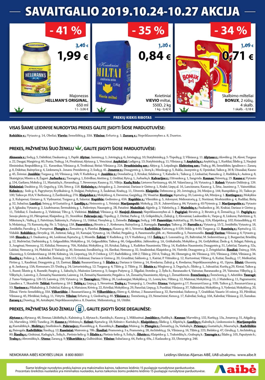 Aibė leidinys akcijos nuo 
  2019-10-17 iki 
  2019-10-29 | Leidinukas.lt puslapis 15
