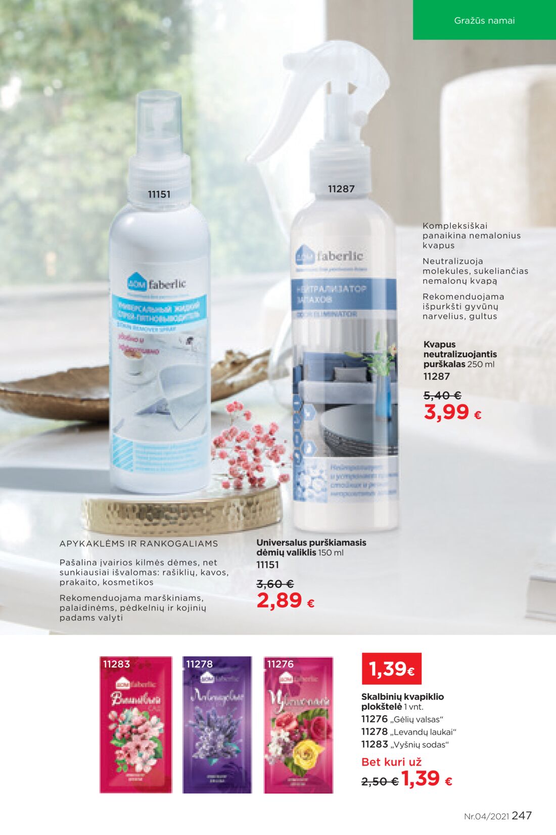 Faberlic leidinys akcijos nuo 
  2021-03-08 iki 
  2021-03-28 | Leidinukas.lt puslapis 247