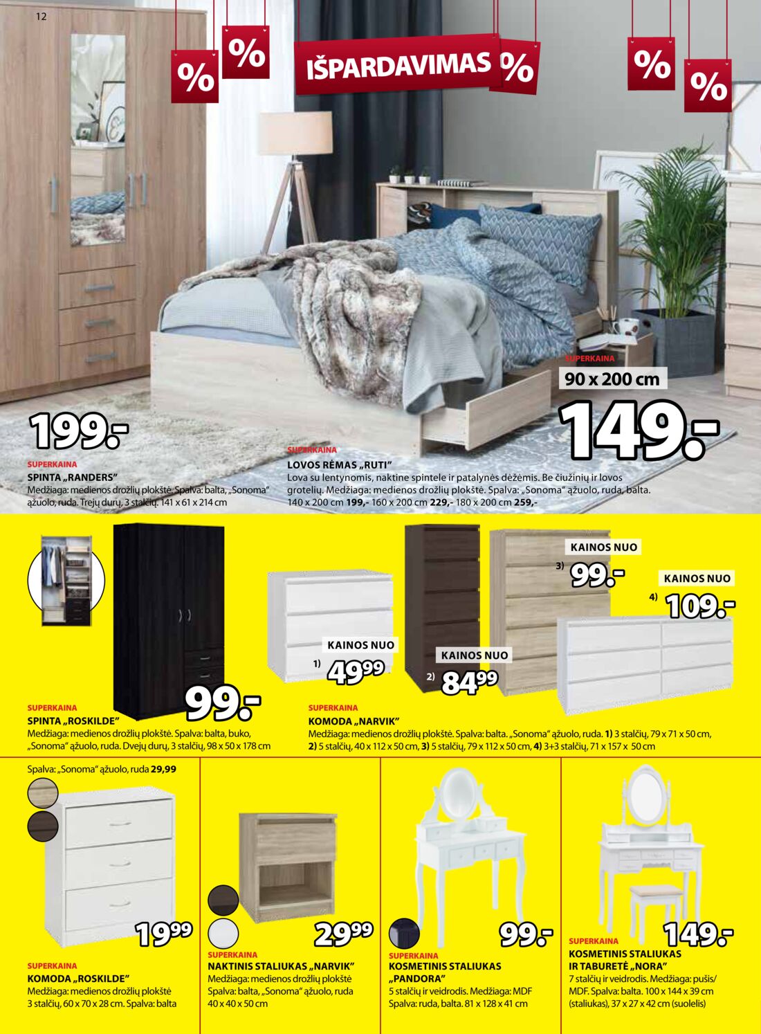 Jysk leidinys akcijos nuo 
  2019-06-25 iki 
  2019-07-08 | Leidinukas.lt puslapis 12