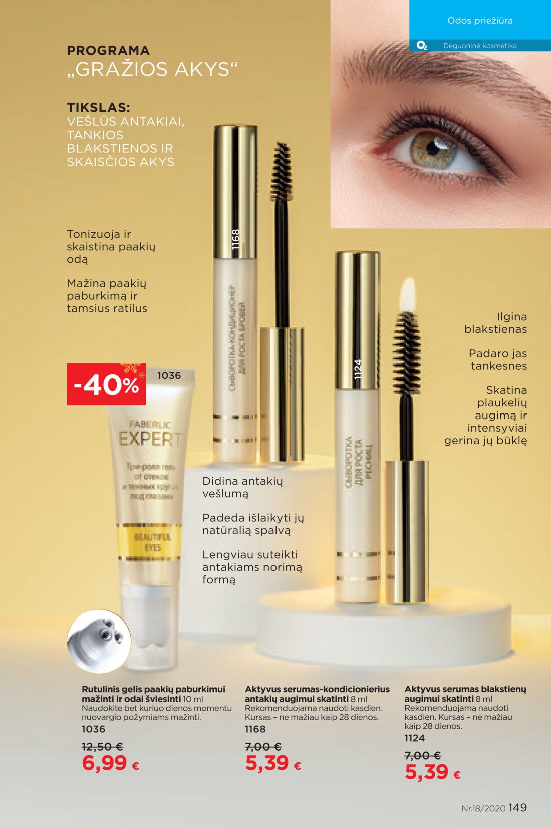 Faberlic leidinys akcijos nuo 
  2020-11-30 iki 
  2020-12-20 | Leidinukas.lt puslapis 149