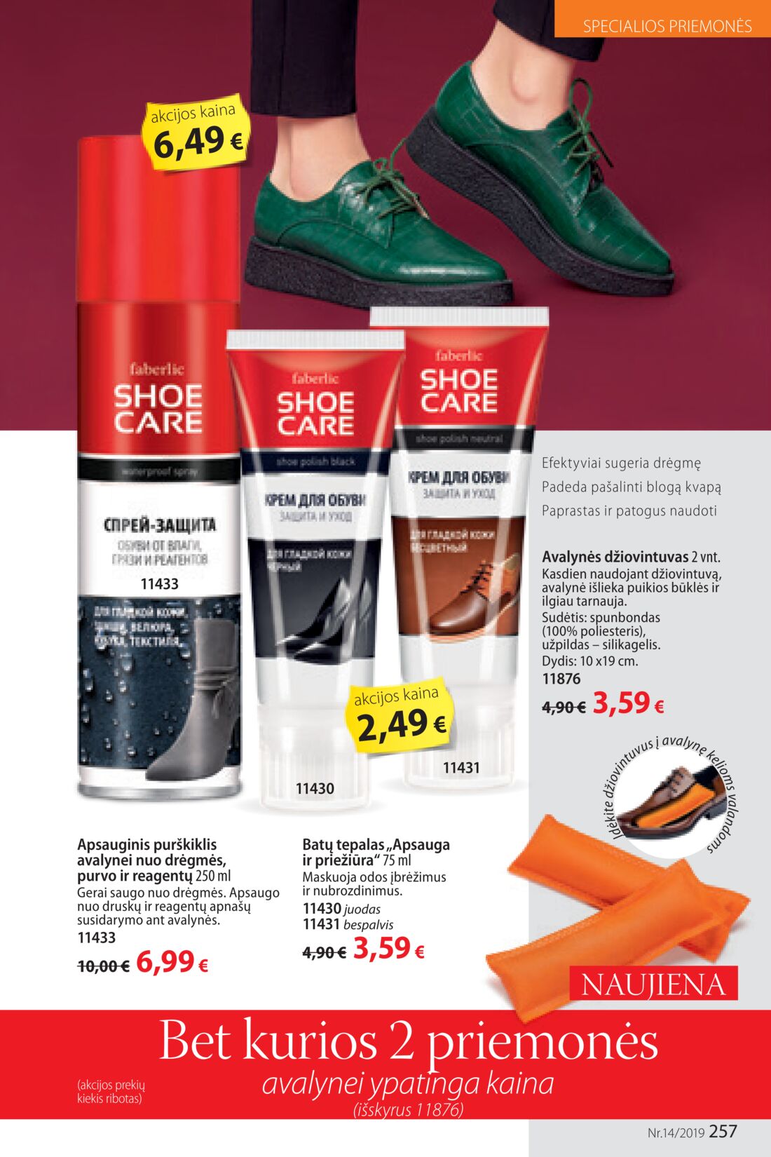 Faberlic leidinys akcijos nuo 
  2019-09-23 iki 
  2019-10-13 | Leidinukas.lt puslapis 257