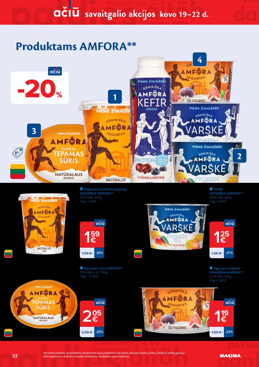 Maxima leidinukas akcijos nuo 
  2026-03-17 iki 
  2026-03-23 | Leidinukas.lt puslapis 32