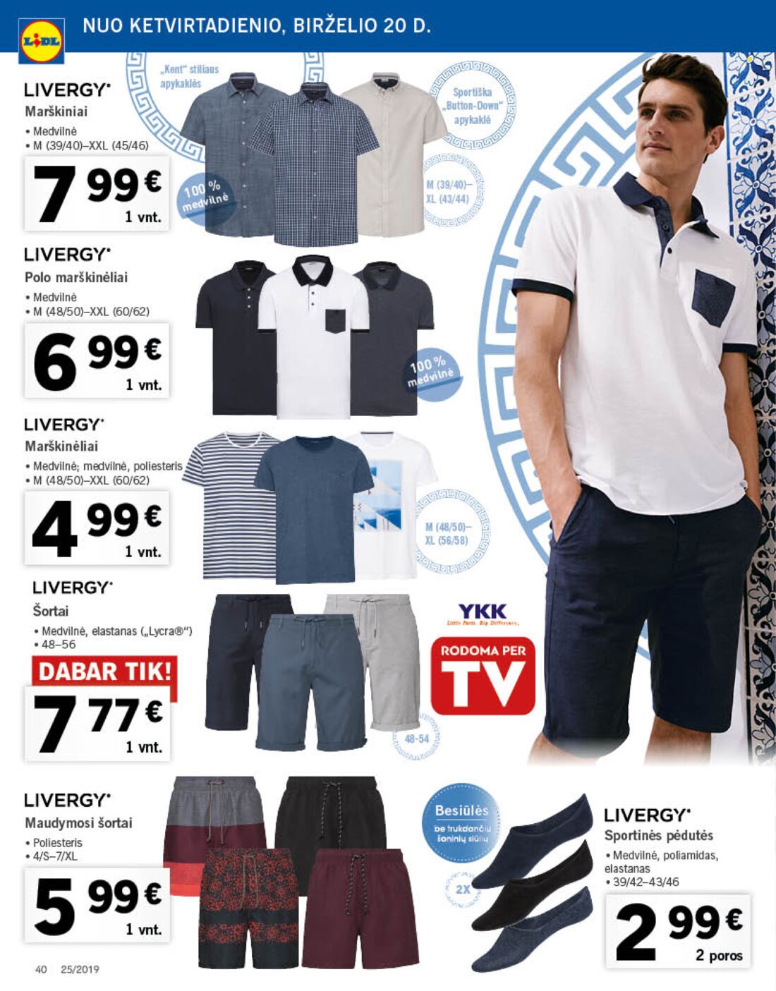 Lidl savaitinis leidinys akcijos nuo 
  2019-06-17 iki 
  2019-06-23 | Leidinukas.lt puslapis 40