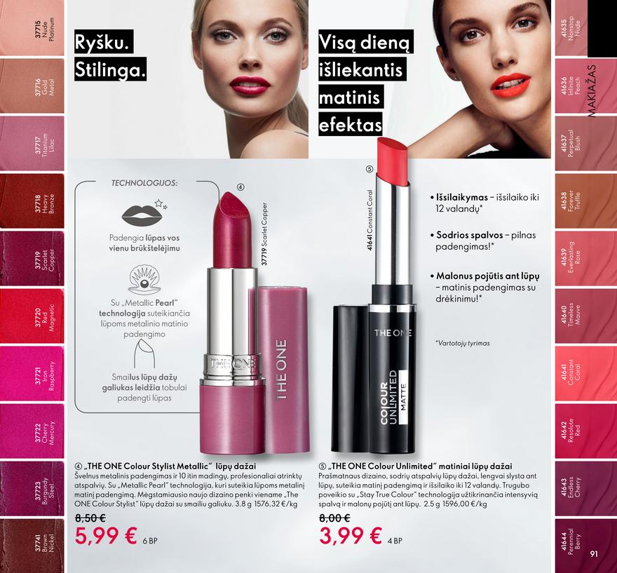 Oriflame katalogas akcijos nuo 
  2022-01-01 iki 
  2022-01-31 | Leidinukas.lt puslapis 91